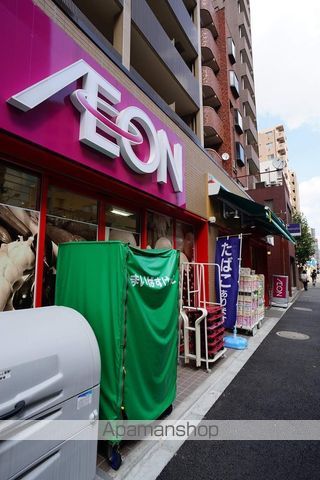 スーパー　まいばすけっと（スーパー）まで20m