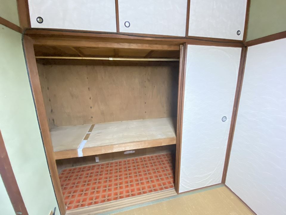 収納