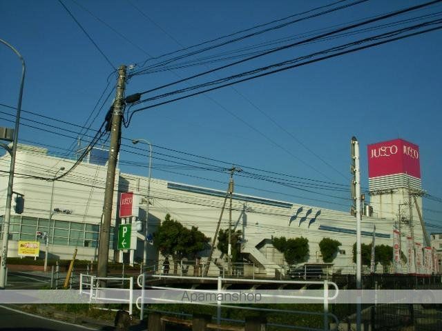その他　イオン大津店（その他）まで1247m