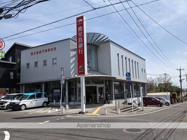 銀行　（株）鹿児島銀行／紫原支店（銀行）まで784m