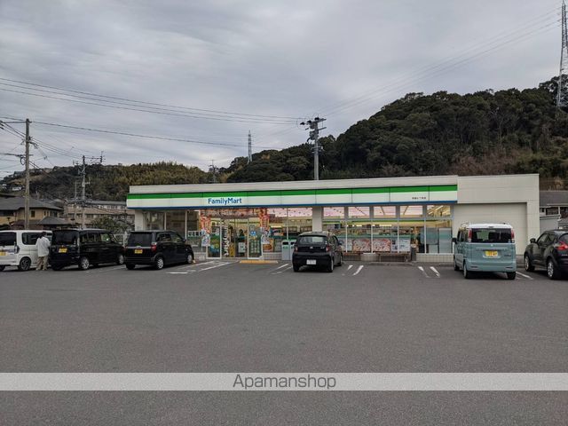 コンビニ　ファミリーマート（コンビニ）まで1312m