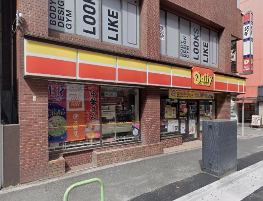 コンビニ　デイリーヤマザキ赤坂2丁目店（コンビニ）まで138m