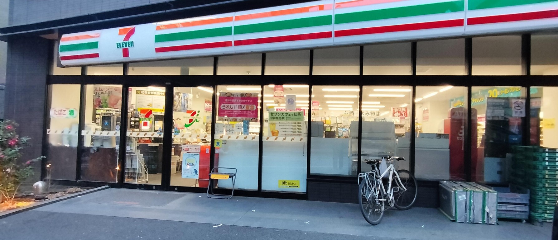 コンビニ　セブンイレブンヴィアイン赤坂店（コンビニ）まで193m