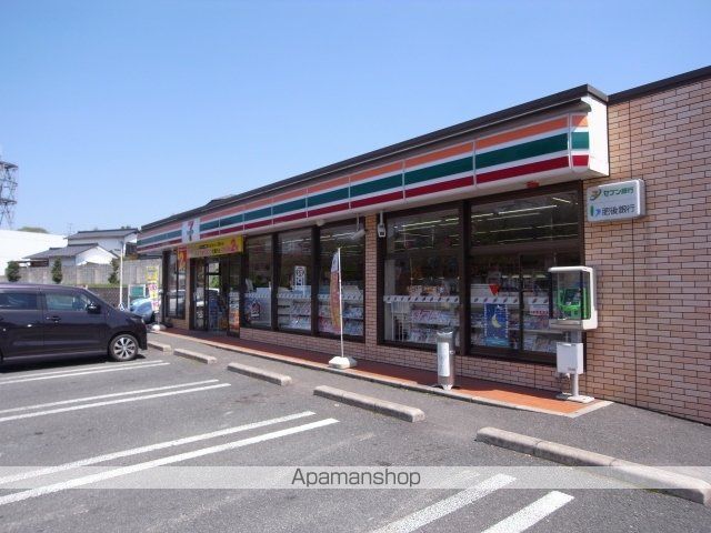 コンビニ　セブンイレブン龍田小学校前店（コンビニ）まで600m