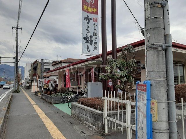 飲食店　ガスト 秩父駅前店(から好し取扱店)（飲食店）まで1459m
