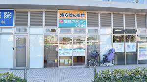 ドラックストア　サンセイ北町薬局（ドラッグストア）まで314m