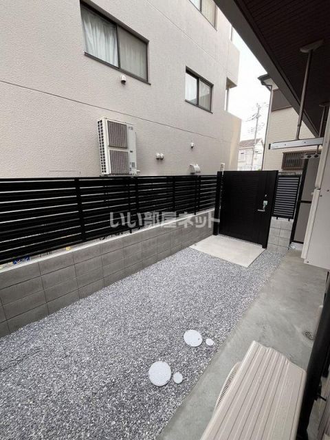 庭