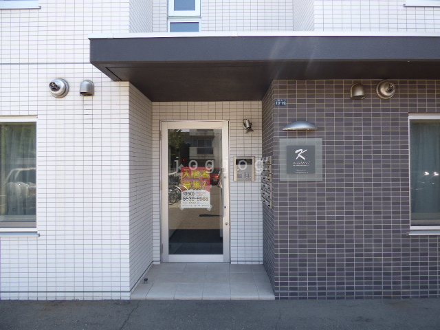その他共有部分　屋外駐輪場