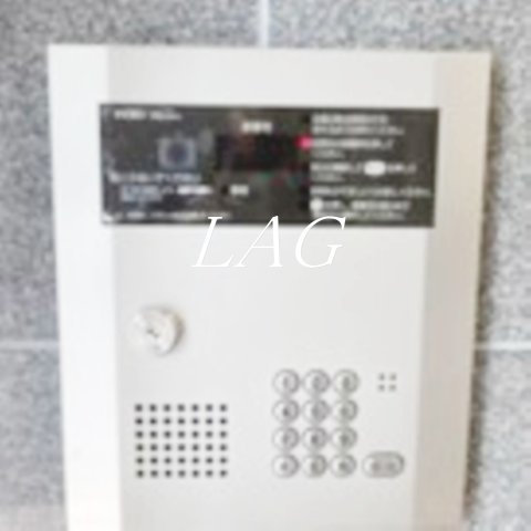 セキュリティ　オートロックです。