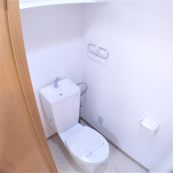 トイレ　【南向きのお部屋♪】おすすめ物件！