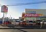 ドラックストア　サンドラッグ 城山店（ドラッグストア）まで491m