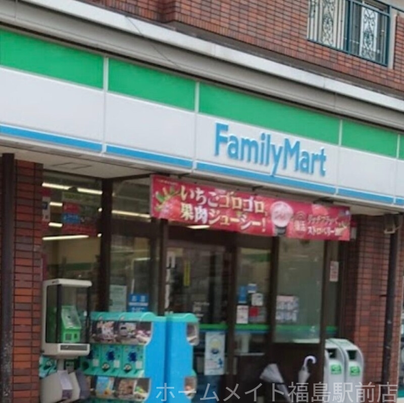 コンビニ　ファミリーマート長柄店（コンビニ）まで244m