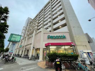 スーパー　ピーコックストア目白店（スーパー）まで110m