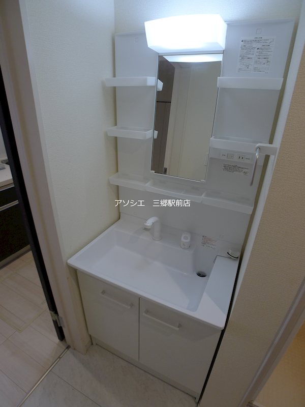 洗面設備