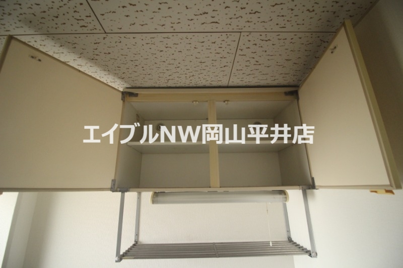 その他部屋・スペース