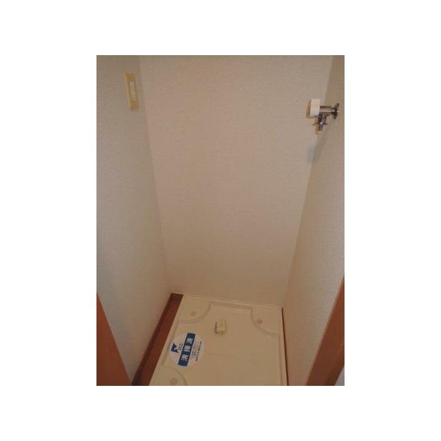 その他設備　洗濯機置き場
