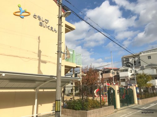 幼稚園・保育園　ともしび保育園（幼稚園・保育園）まで156m