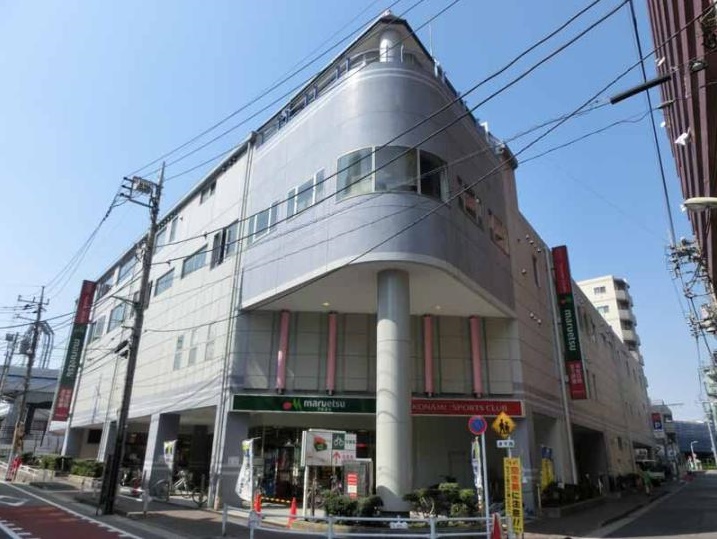 スーパー　マルエツ 大森町店（スーパー）まで843m