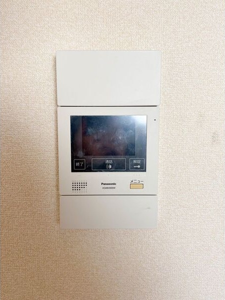 その他　くじらのゼロ賃貸は＼仲介手数料0円×初期費用最安×全国対応／