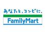 コンビニ　ファミリーマート西野田店（コンビニ）まで368m