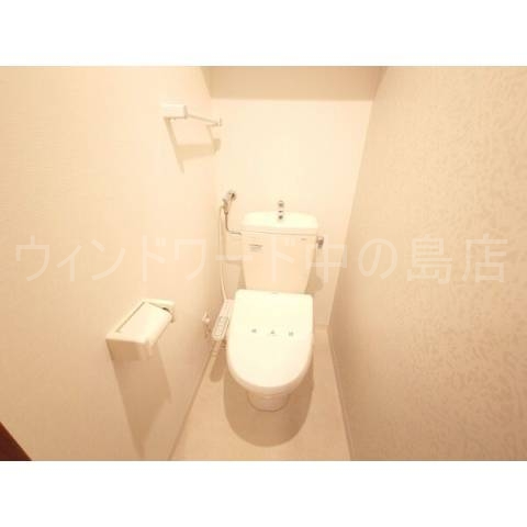 トイレ　詳細は、ウィンドワード中の島店までご相談下さい。