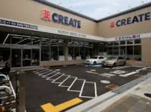 ドラックストア　クリエイトエス・ディー世田谷下馬店（ドラッグストア）まで393m