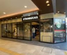 飲食店　スターバックスコーヒーエトモ祐天寺店（飲食店）まで897m