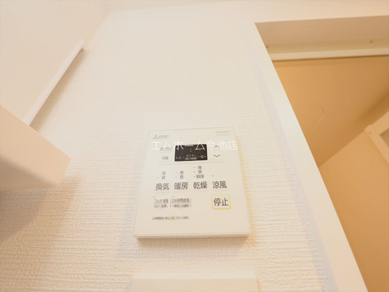 その他設備　浴室暖房乾燥機能付バス