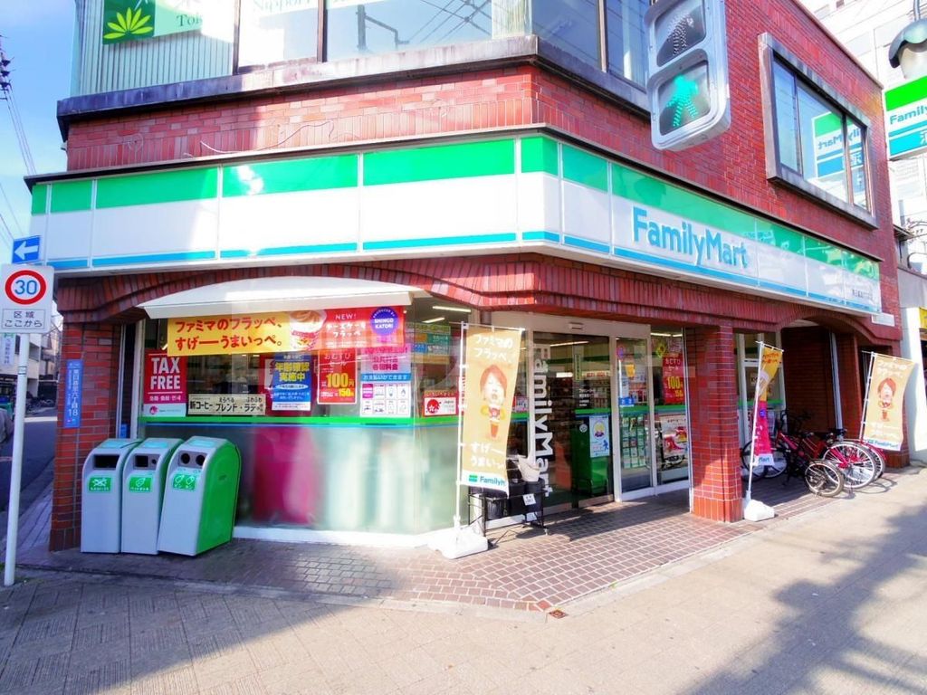 コンビニ　ファミリーマート　東日暮里6丁目店（コンビニ）まで80m