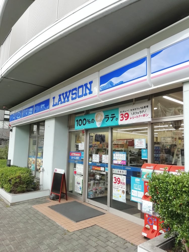 コンビニ　ローソンベイコート芝浦店（コンビニ）まで173m