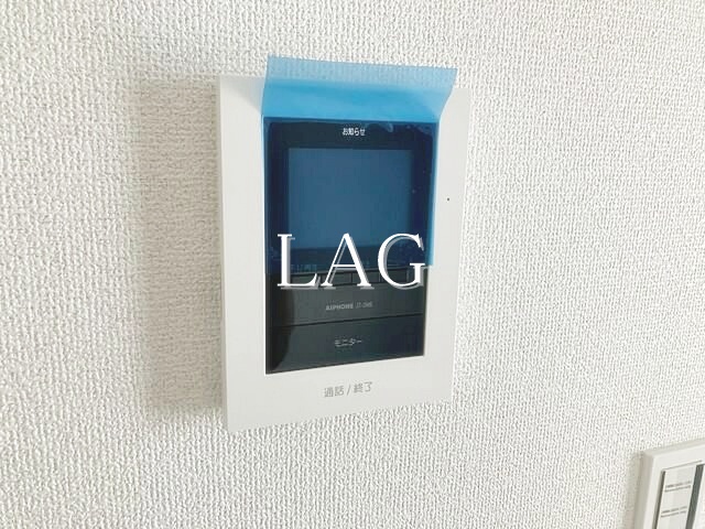 セキュリティ　モニター付きインターホンになります。