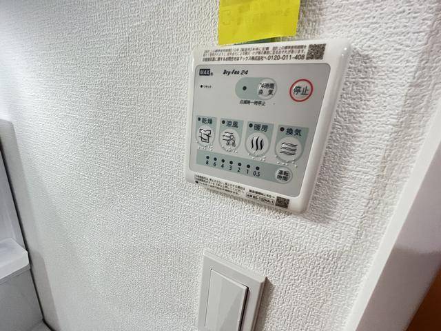 その他設備　※他部屋参考