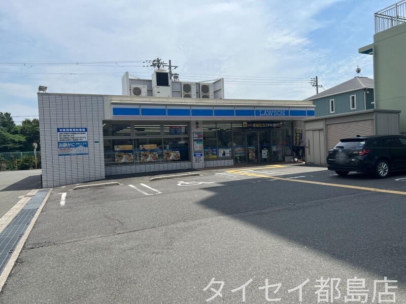 コンビニ　ローソン片町一丁目店（コンビニ）まで297m