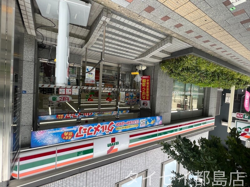 コンビニ　セブンイレブン大阪大手前1丁目店（コンビニ）まで292m