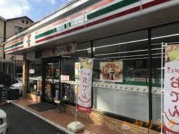 コンビニ　セブンイレブン　名古屋笹塚町店（コンビニ）まで151m
