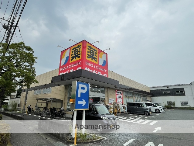ドラックストア　サンドラッグ　川口赤井店（ドラッグストア）まで166m
