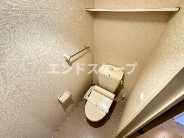 トイレ　高崎、前橋、伊勢崎エリアのお部屋探しはエンドスケープまで！お