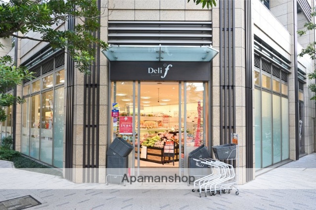 スーパー　デリド湊店（スーパー）まで194m