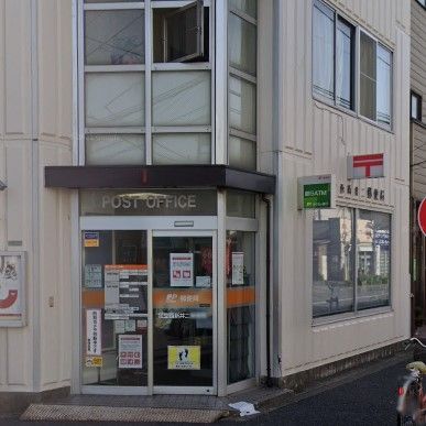 郵便局　足立西新井二郵便局（郵便局）まで350m