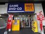 その他　ＧＥＯ （ゲオ） ツルマ店 (レンタルビデオ)（その他）まで632m