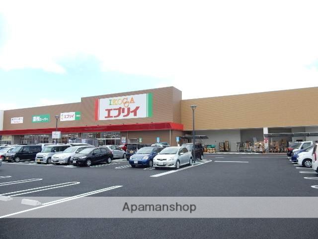 スーパー　エブリィ／大安寺店（スーパー）まで800m