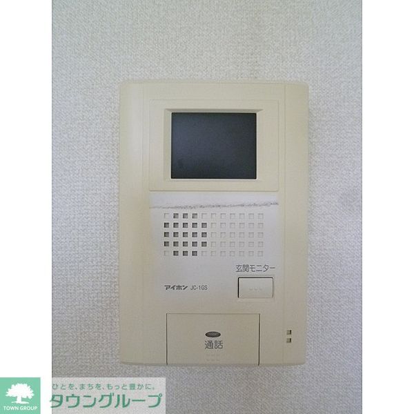 セキュリティ　設備