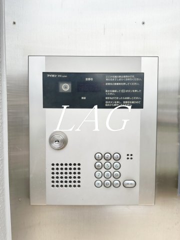 セキュリティ　オートロックです。