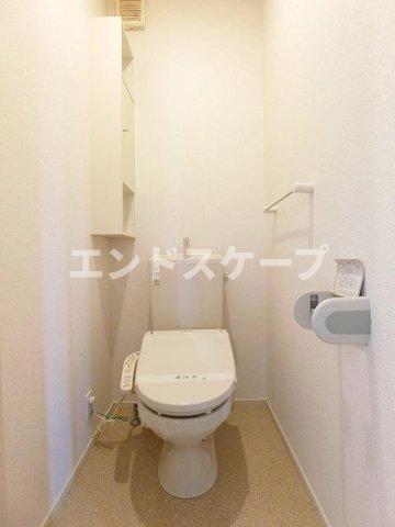 トイレ　高崎、前橋のお部屋探しはエンドスケープまで！お客様の理想お聞