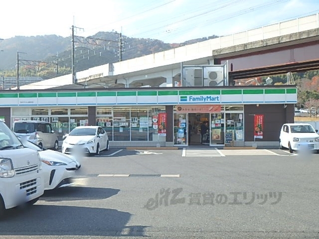 コンビニ　ファミリーマート皇子が丘公園前（コンビニ）まで250m