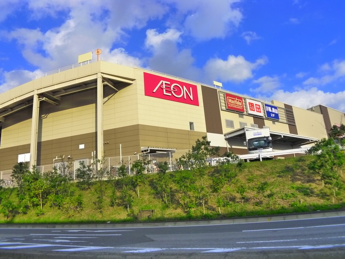 ショッピングセンター　イオンタウンおゆみ野（ショッピングセンター）まで1100m
