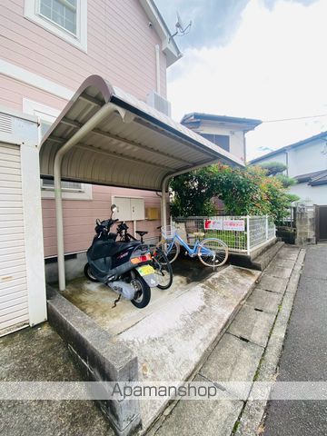 その他共有部分　その他共有部分