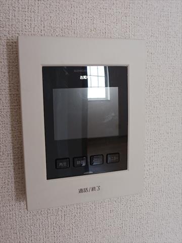 レーベン中畝 Dのその他写真