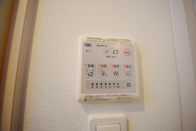 その他設備　浴室乾燥機付きです