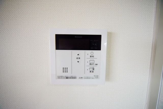 その他　★★